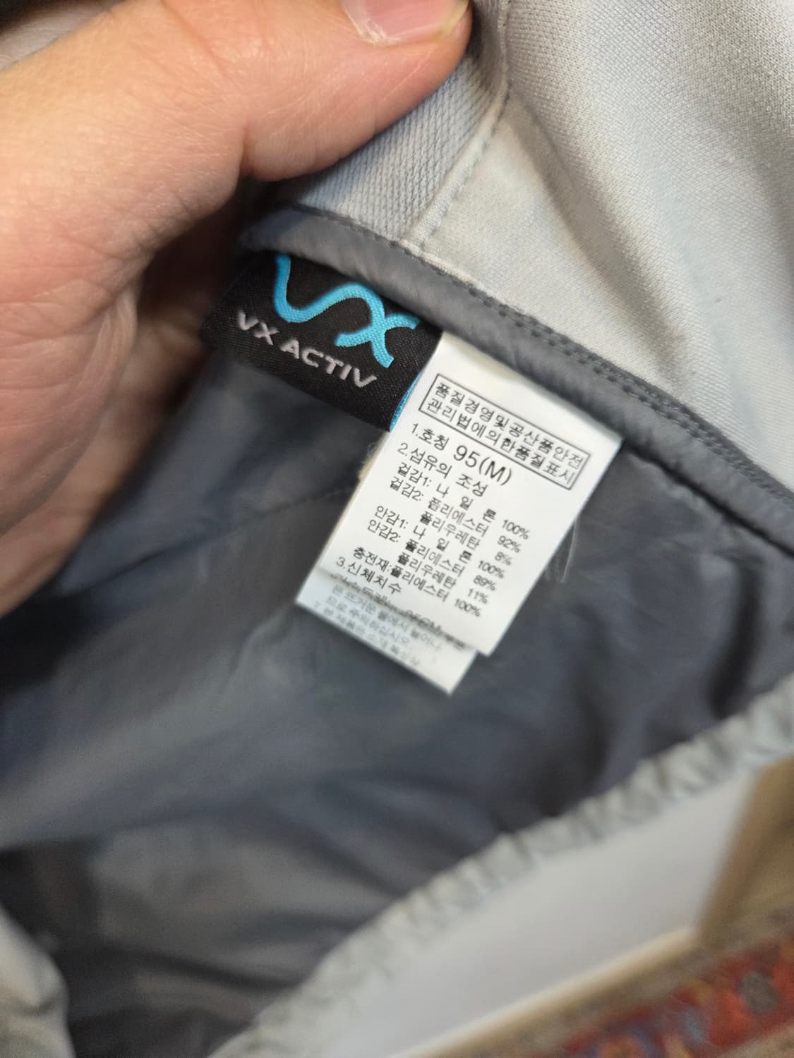 노스페이스 vx 액티브 하이브리드 경량패딩 집업 m 상품이미지4