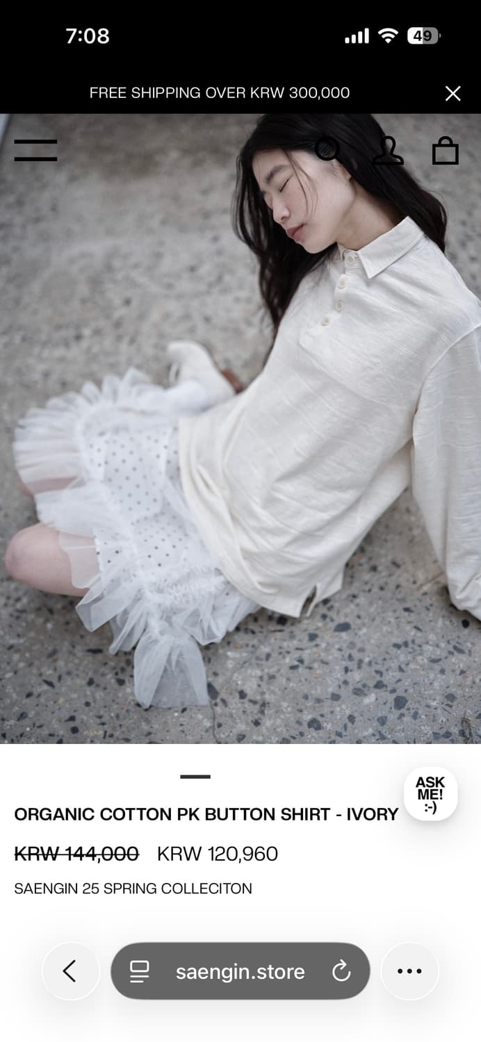 생긴스튜디오 코튼버튼셔츠 (마지막가격 상품이미지6