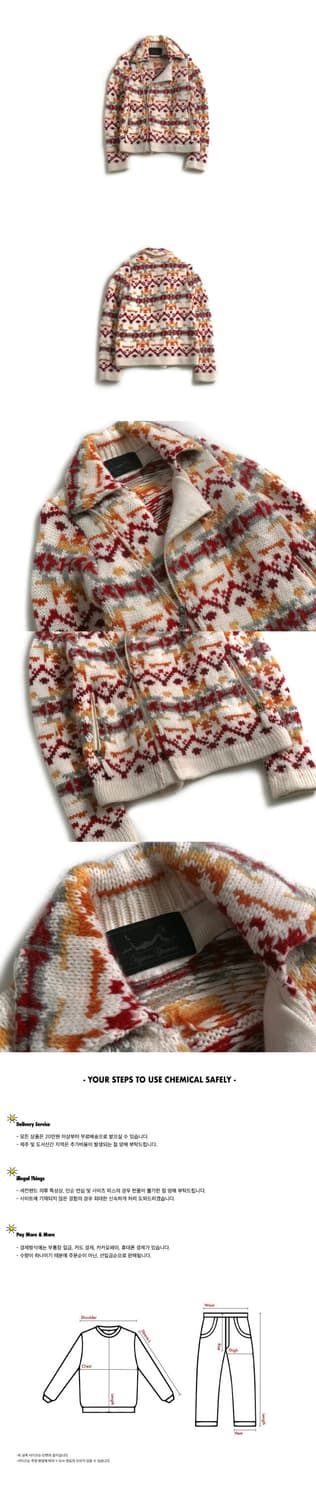 히스테릭글래머 니트 자켓 상품이미지2