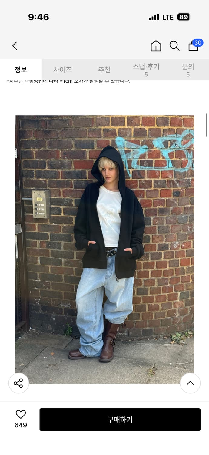 [ERTR X 니들]Leather Applique Hoodie ZipUp 상품이미지1