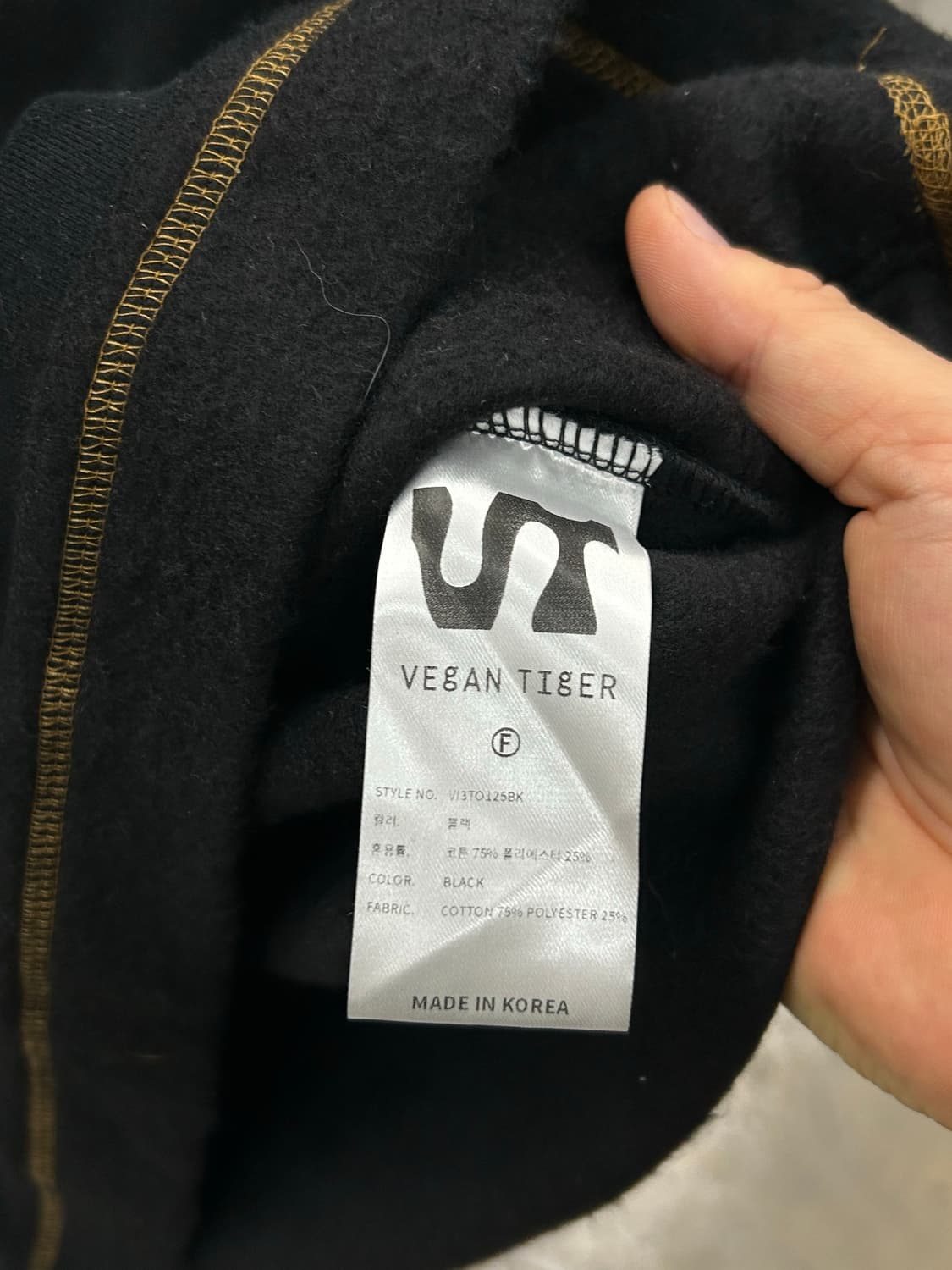 비건타이거 하트 래빗 반팔 티셔츠 블랙 상품이미지6