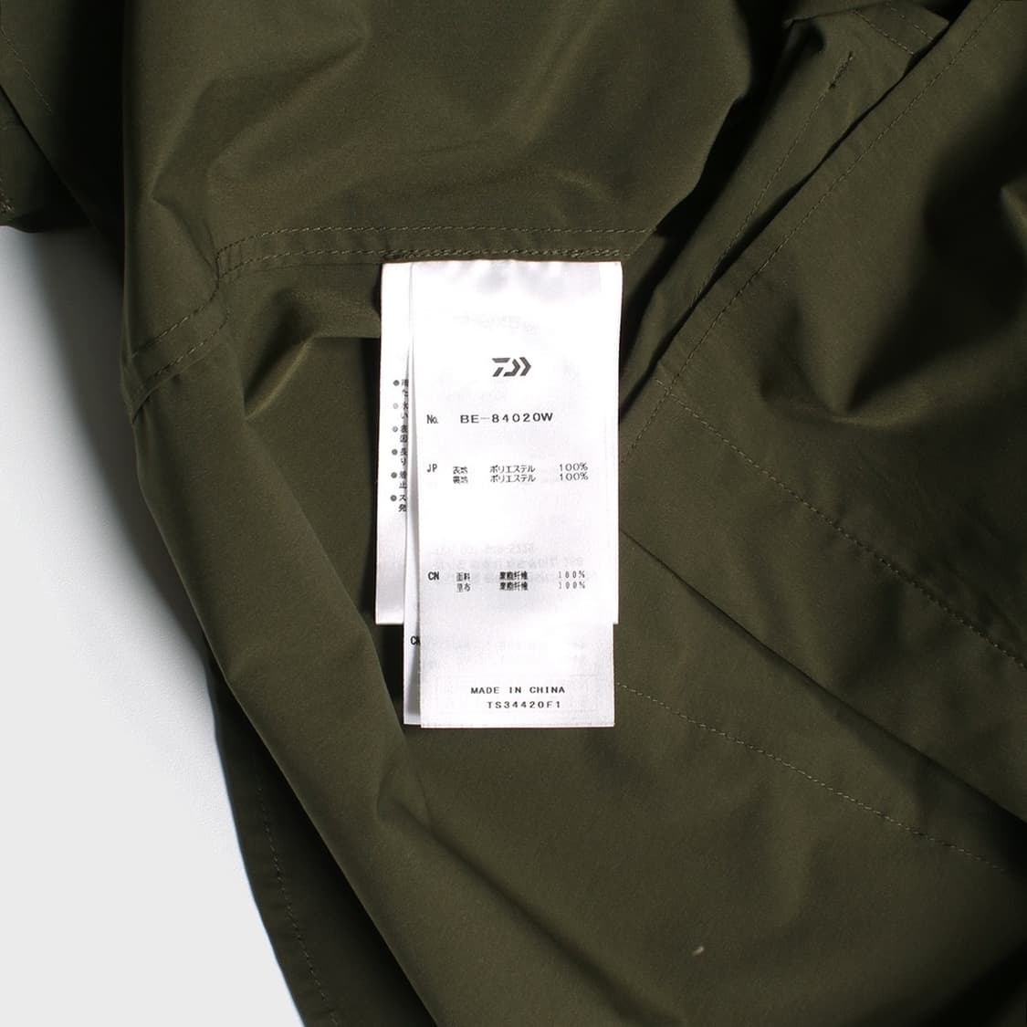 DAIWA PIER39 상품이미지3