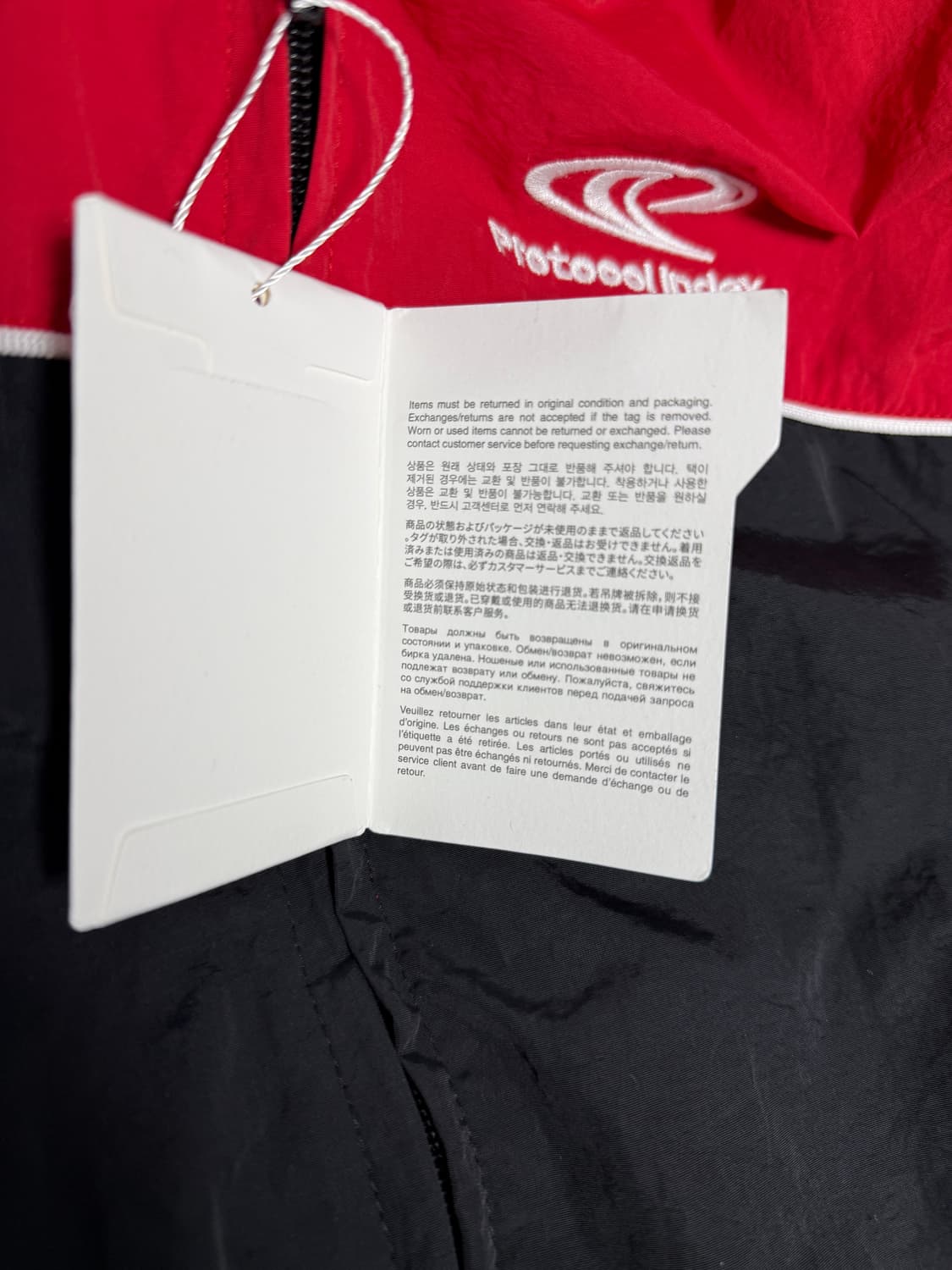 프로토콜 인덱스 트랙 자켓 레드 상품이미지5