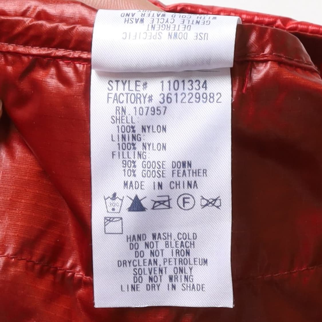 몽벨 Mont-bell UL Down Jacket
 상품이미지9