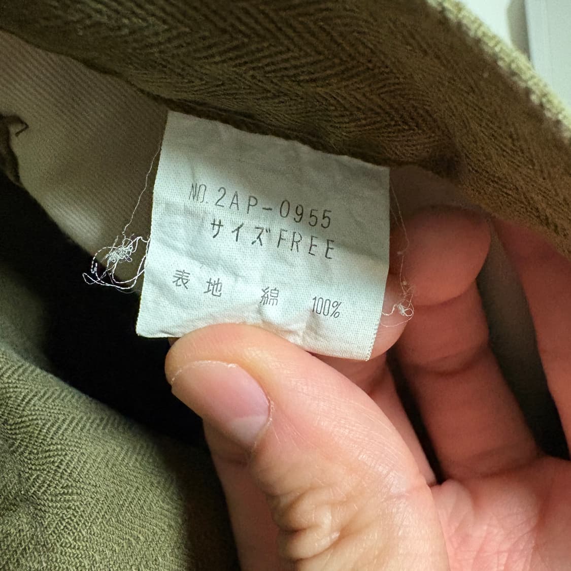 히스테릭글래머 헤링본 카고 팬츠 / 올리브, 31 상품이미지10