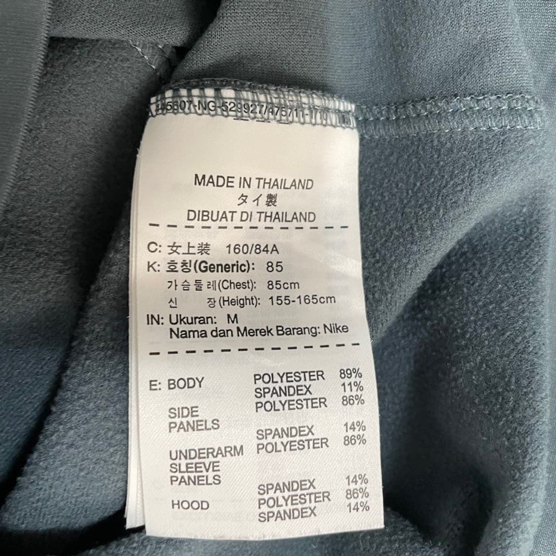 나이키 기모 여성 기능성 후디 5585 상품이미지6