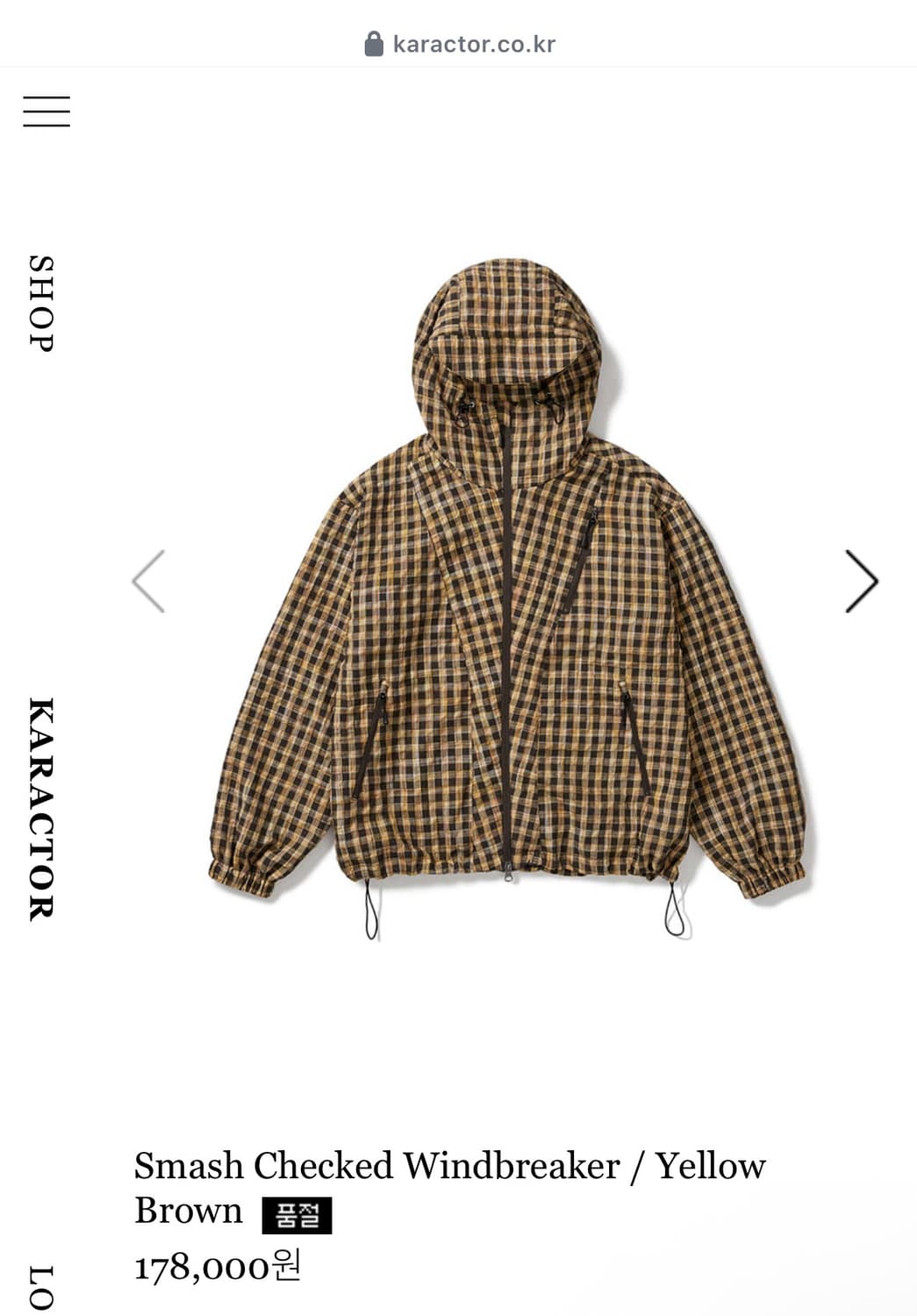 카락터 윈드브레이커 상품이미지1