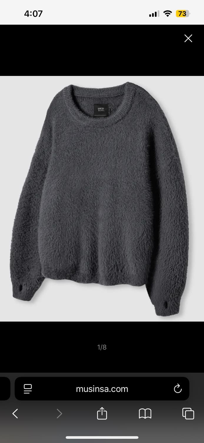 디미트리블랙 에센셜 헤어리 라운드 니트_차콜 그레이 상품이미지1