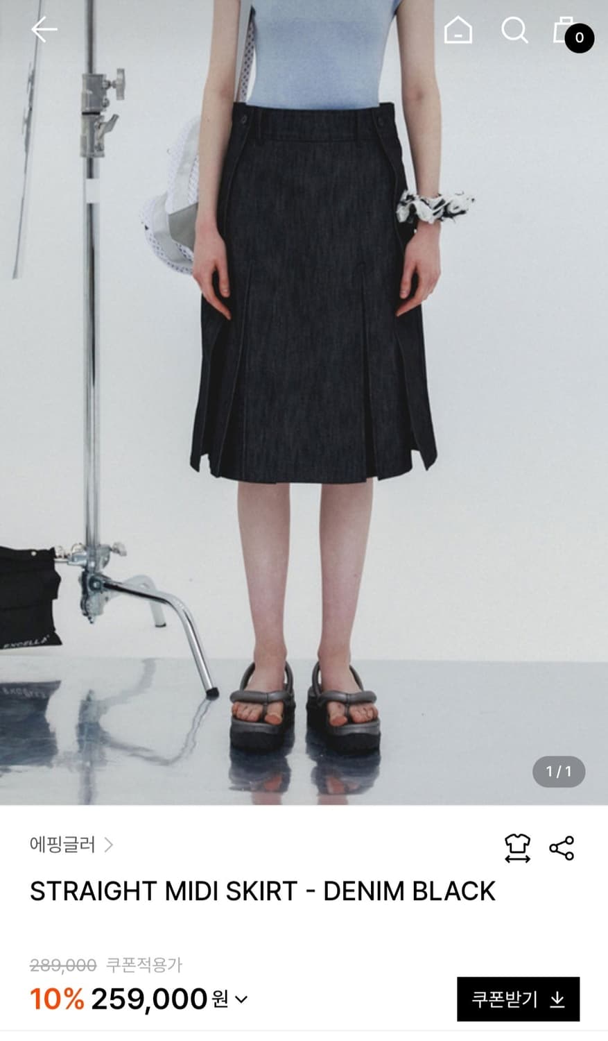 에핑글러 STRAIGHT MIDI SKIRT - DENIM BLACK 상품이미지1