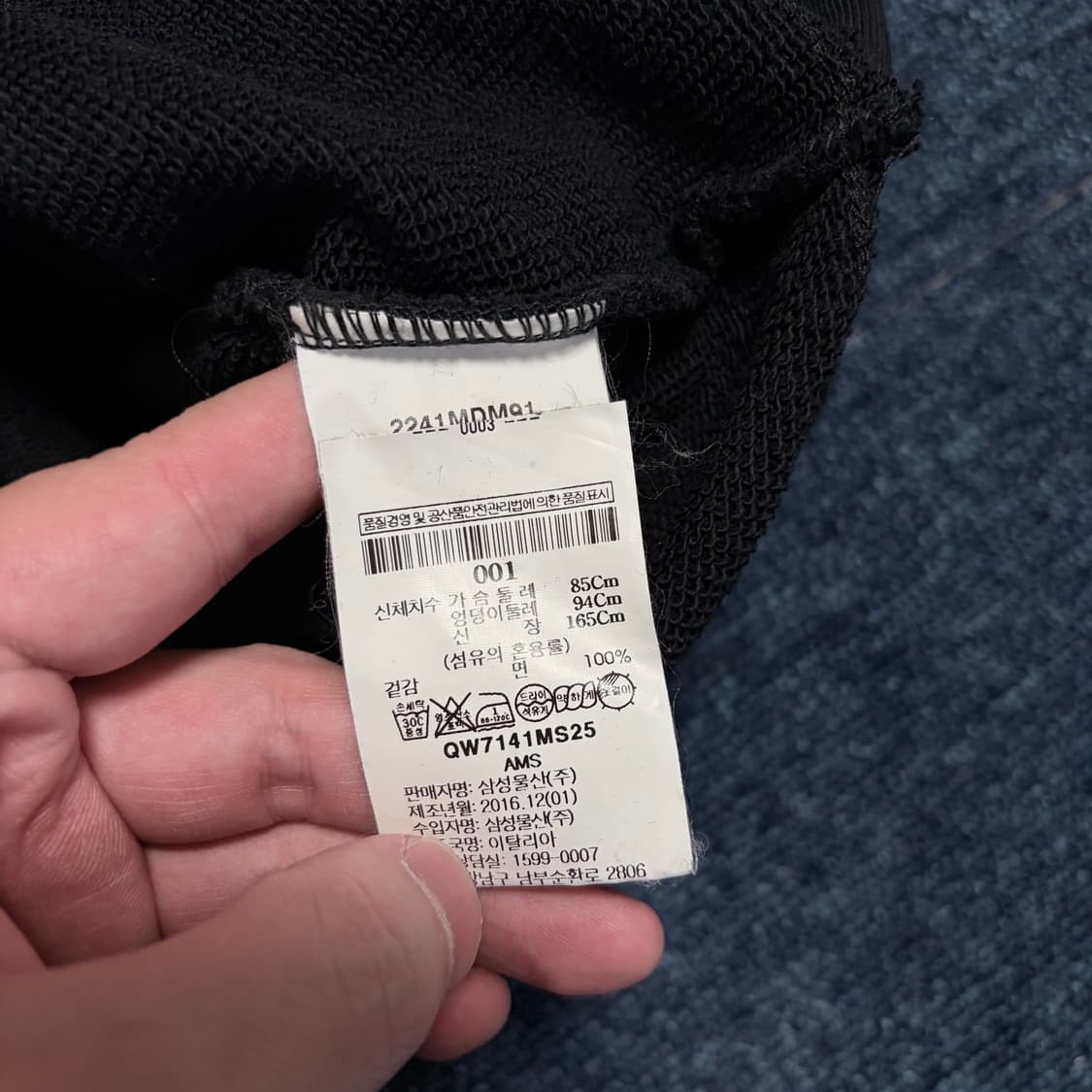 MSGM 빅로고 크롭 후드티 상품이미지4