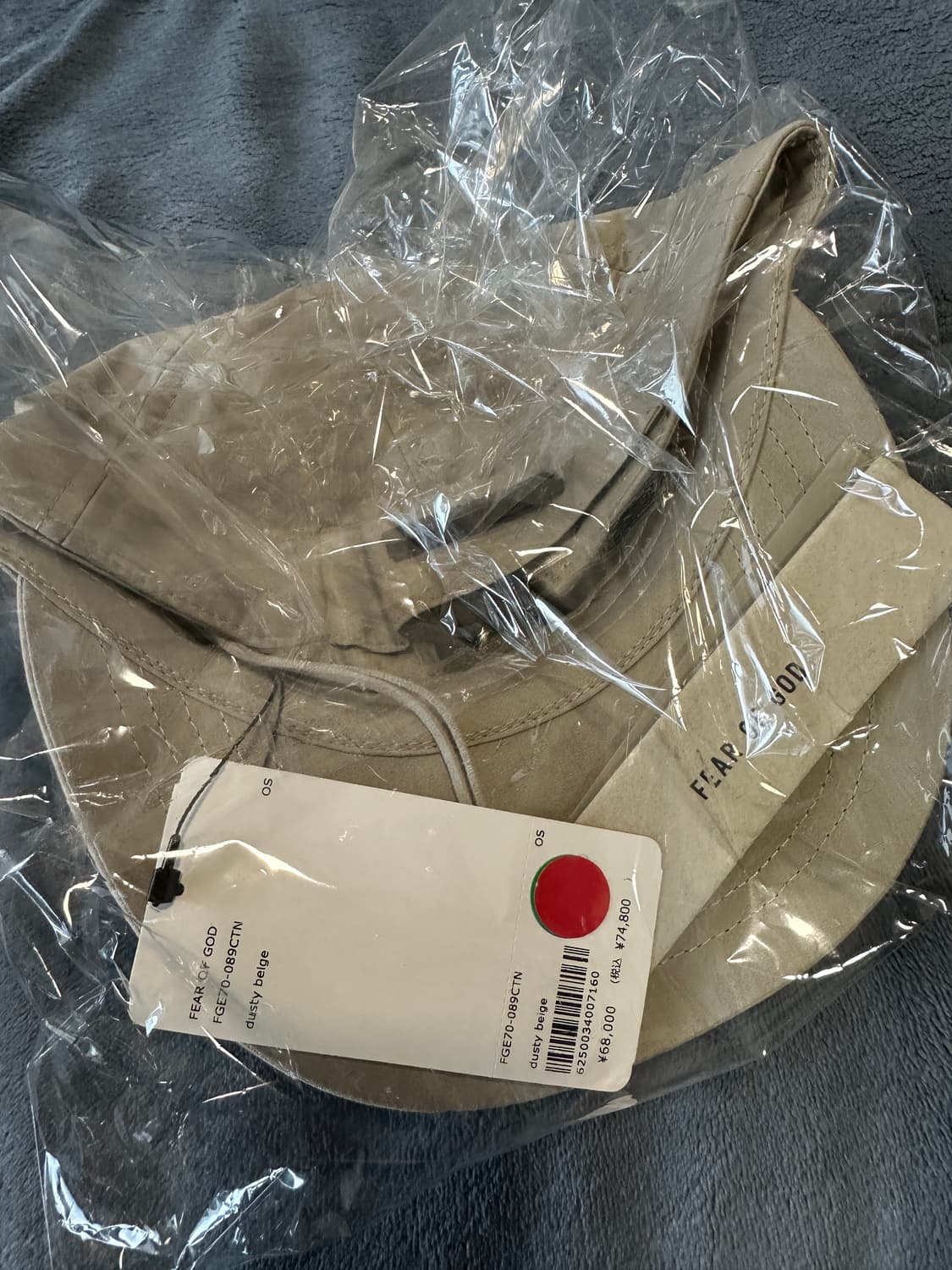 피어 오브 갓 이터널 햇 더스티 베이지 상품이미지2