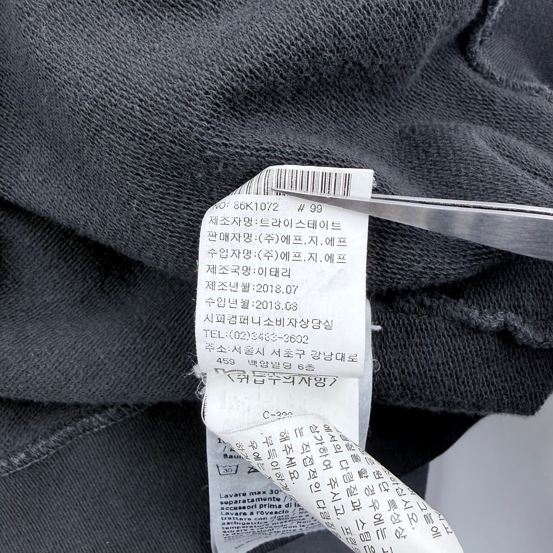 Cp컴퍼니 렌즈와펜 롱 슬리브 상품이미지8