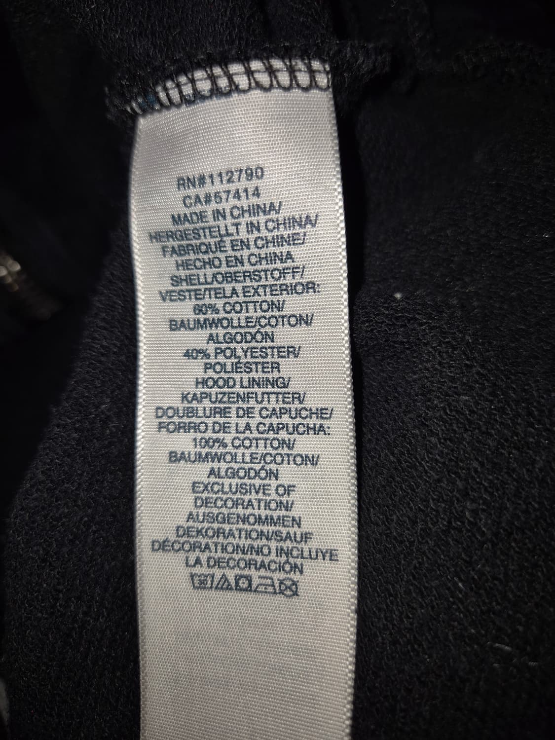 트루릴리전 y2k 부처 프린팅 후집  상품이미지7