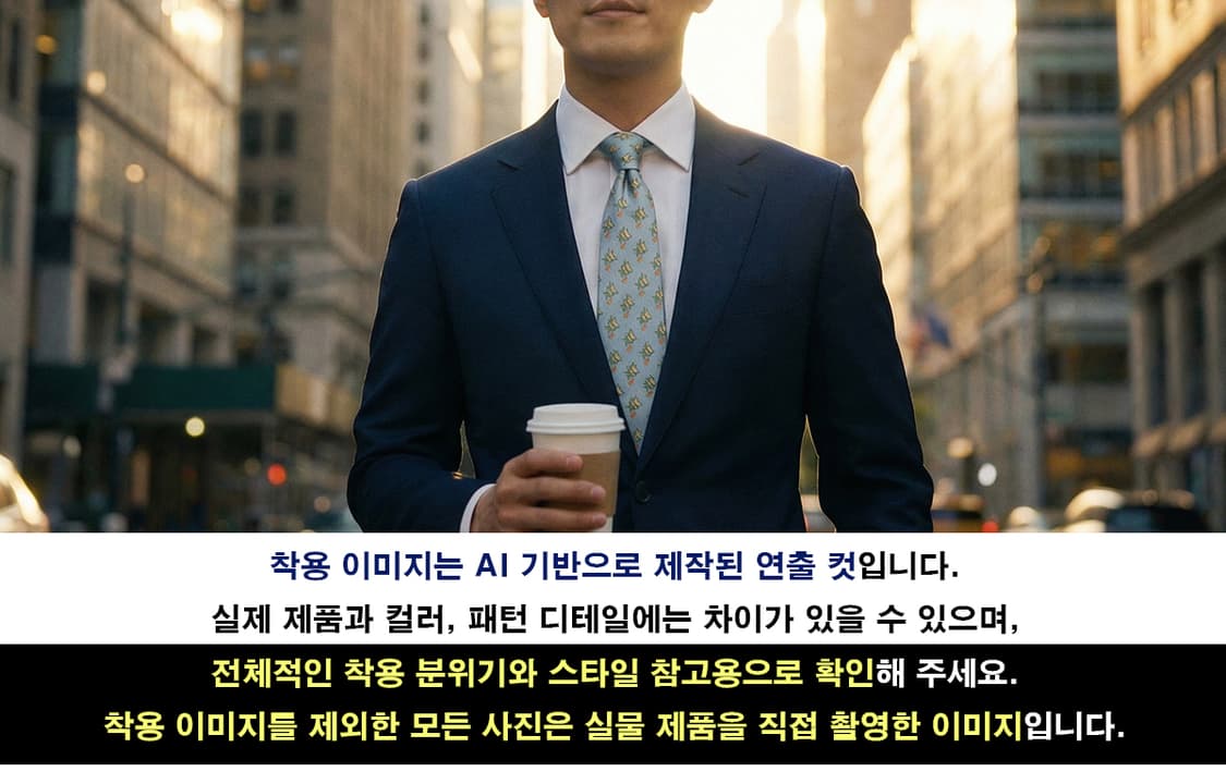 던힐 실크 하늘색 체어 모티브 넥타이 9.3cm B등급 K2334
 상품이미지2