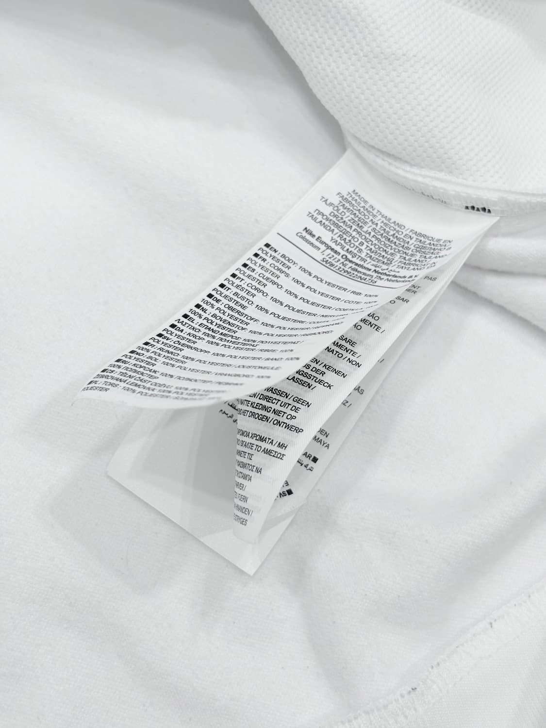 Nike 나이키 토트넘 19-20시즌 져지 상품이미지5