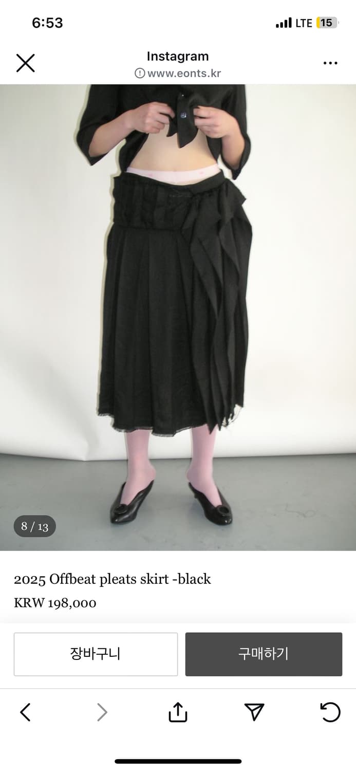 애옹쓰 2025 Offbeat pleats skirt -black  상품이미지2