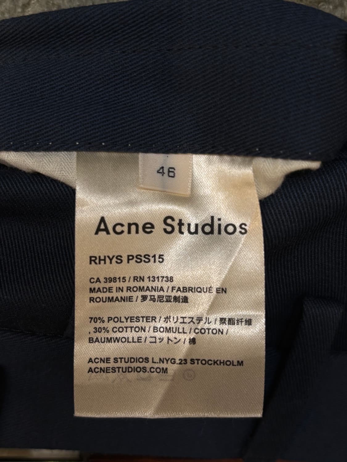 아크네 스튜디오 테일러드 버뮤다 팬츠 상품이미지10