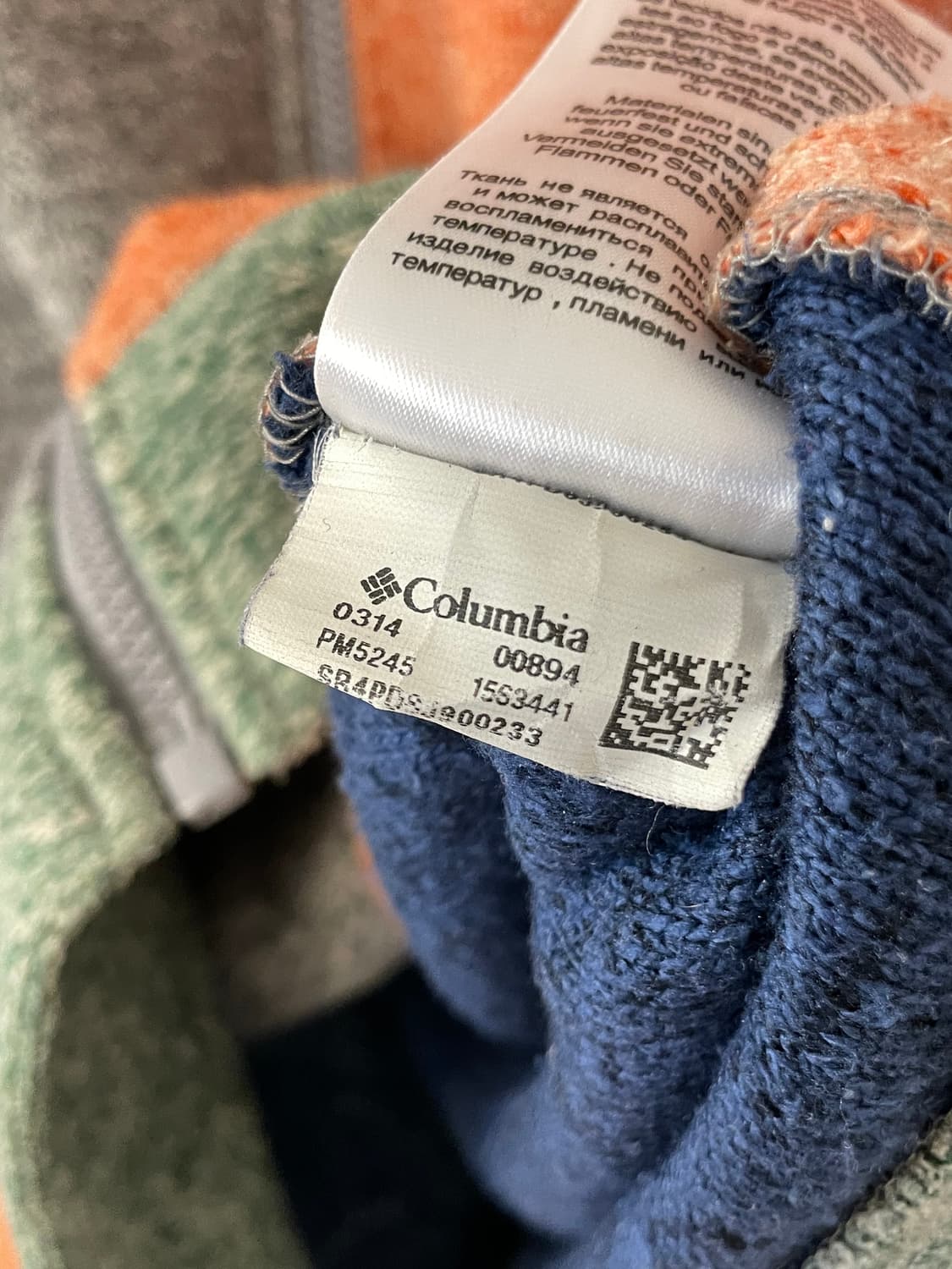 컬럼비아 JP 플리스 집업  상품이미지9