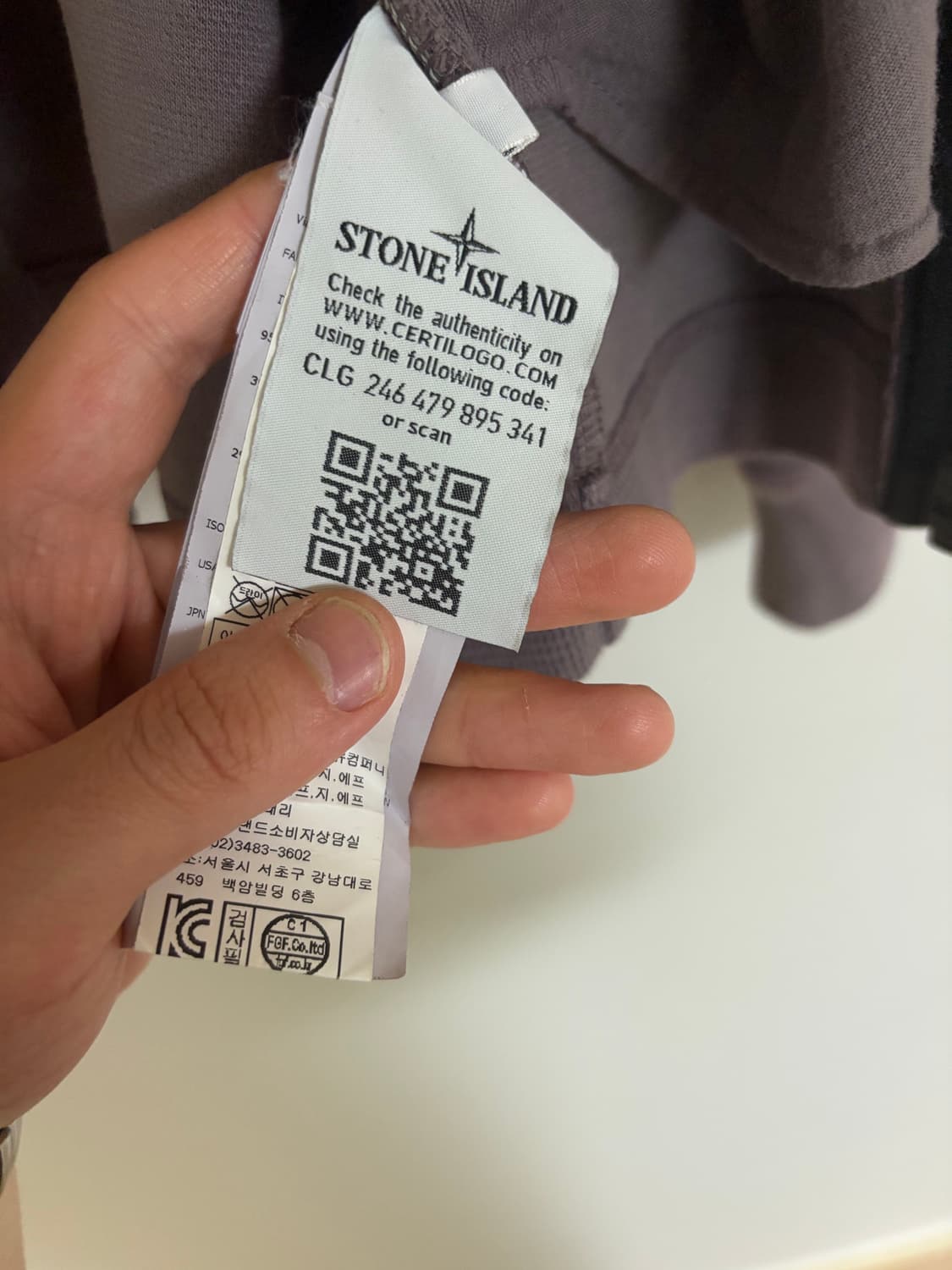 스톤아일랜드 니트집업 L 상품이미지4