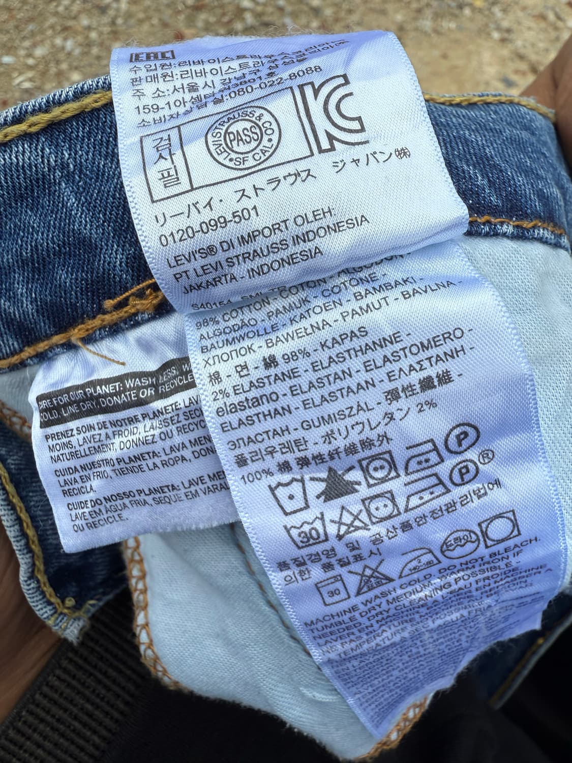 Levis 569 리바이스 569 데님팬츠 상품이미지9