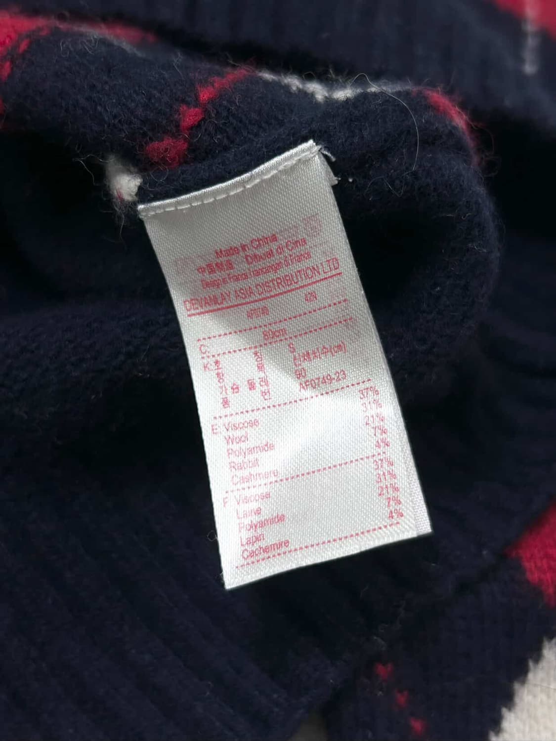 라코스테 아가일체크 캐시혼방 울 가디건 상품이미지9