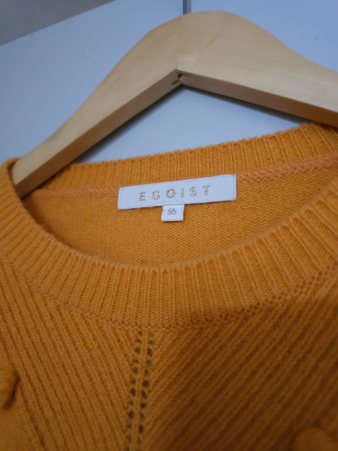 에고이스트 옐로우 팝콘 니트 상품이미지3