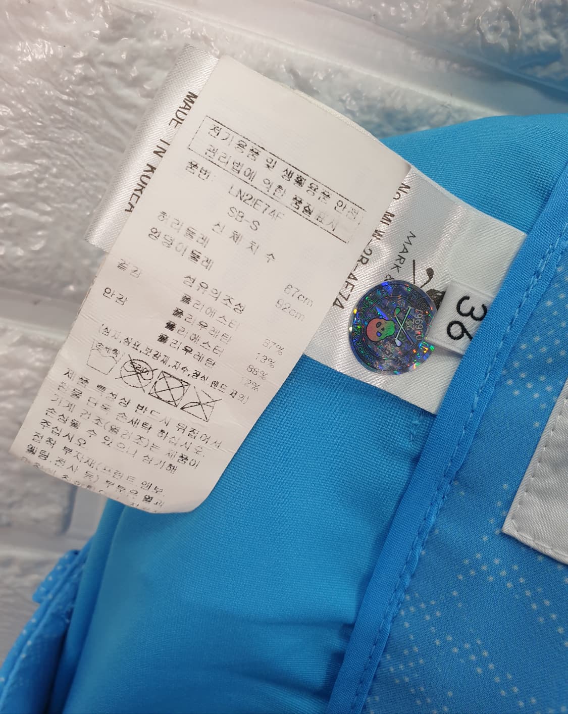 [26]마크앤로나 22SS 토너먼트에디션 그라데이션 스커트 상품이미지7