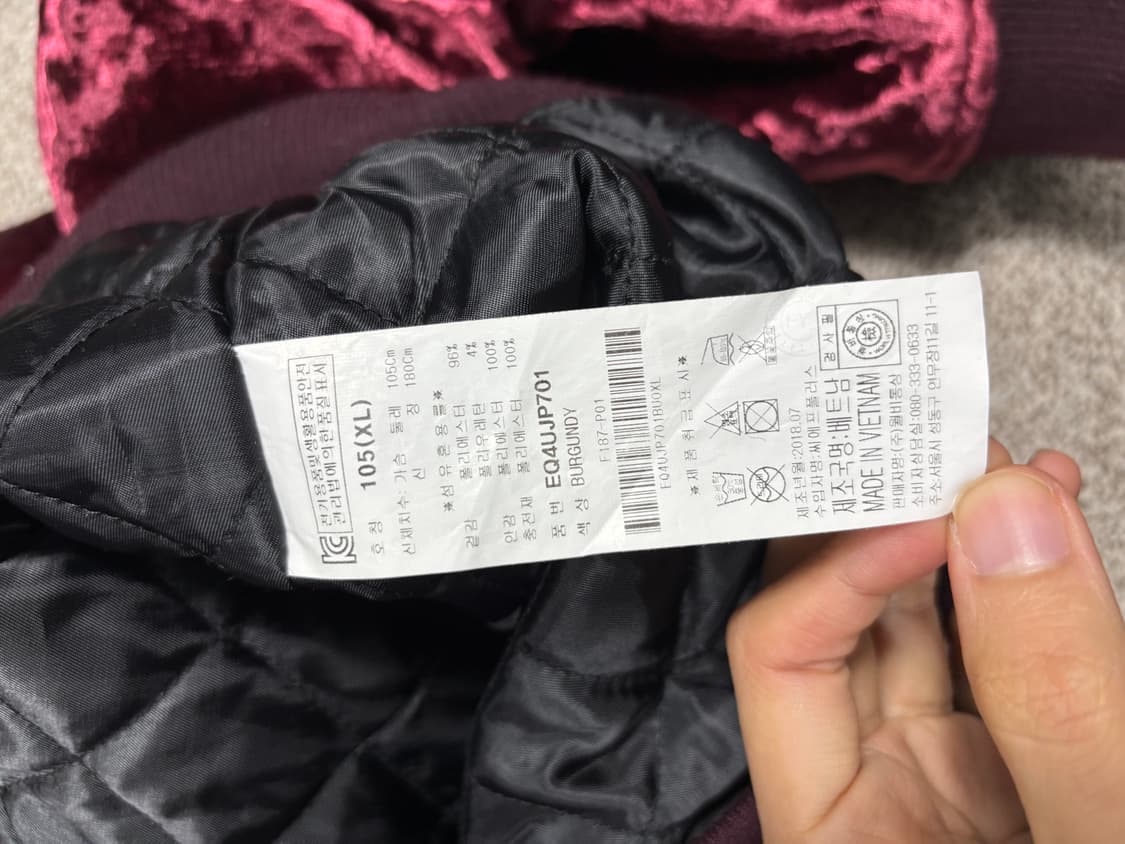 에비수 벨루어 엠브로이드 자켓 XL 상품이미지8