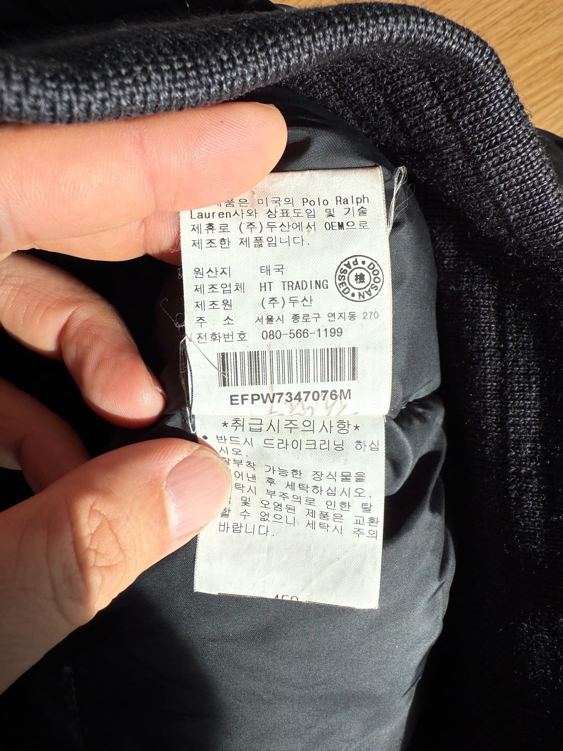 랄프로렌(Ralph Lauren) 밀리터리 패딩 자켓 상품이미지9