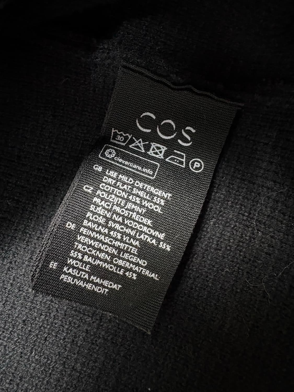 COS 코스 가디건 블랙 상품이미지7