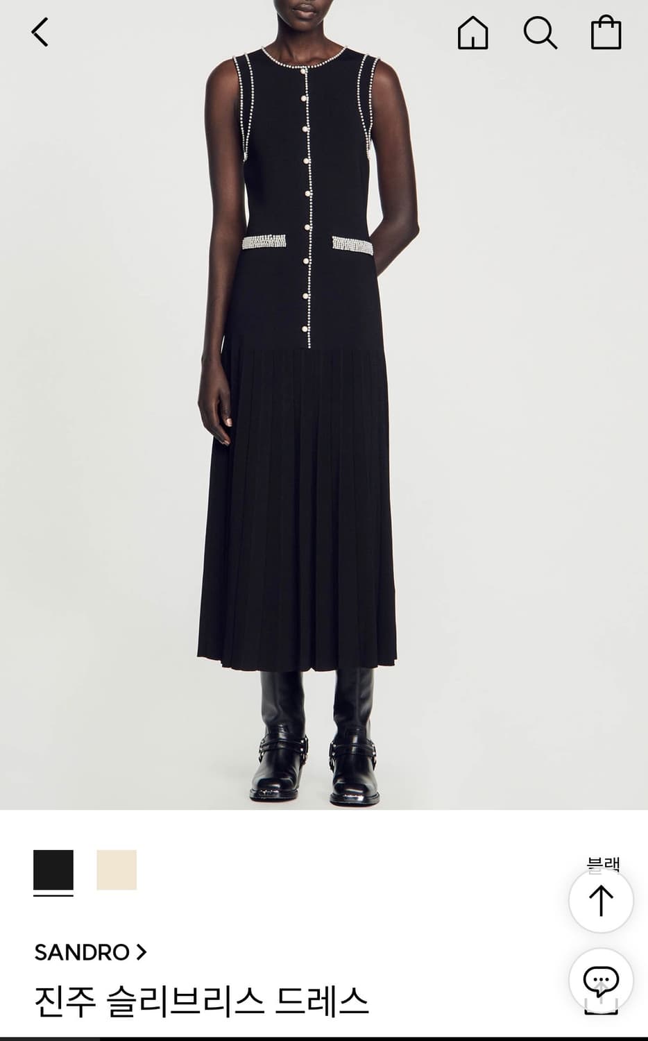 산드로 진주 슬리브리스 롱 원피스 상품이미지1