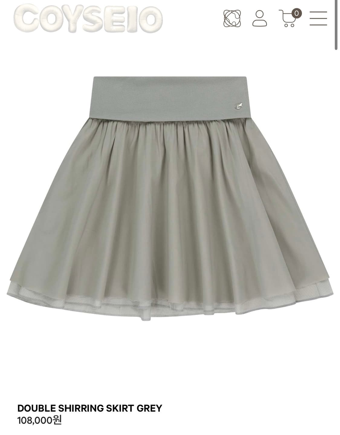 코이세이오 더블 셔링 스커트 그레이  2 구함 상품이미지1
