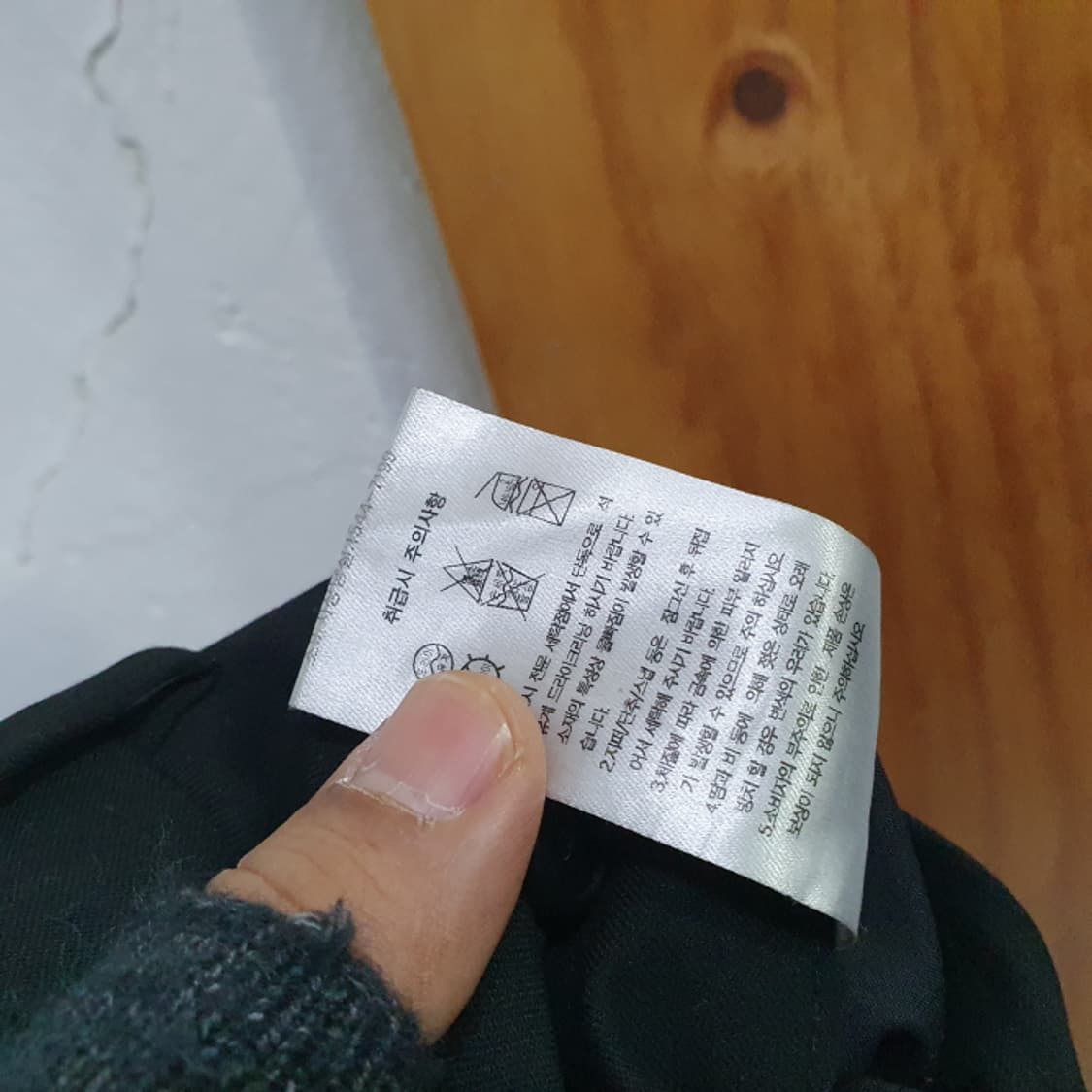 무신사스탠다드 검정 남자바지(28) 상품이미지7