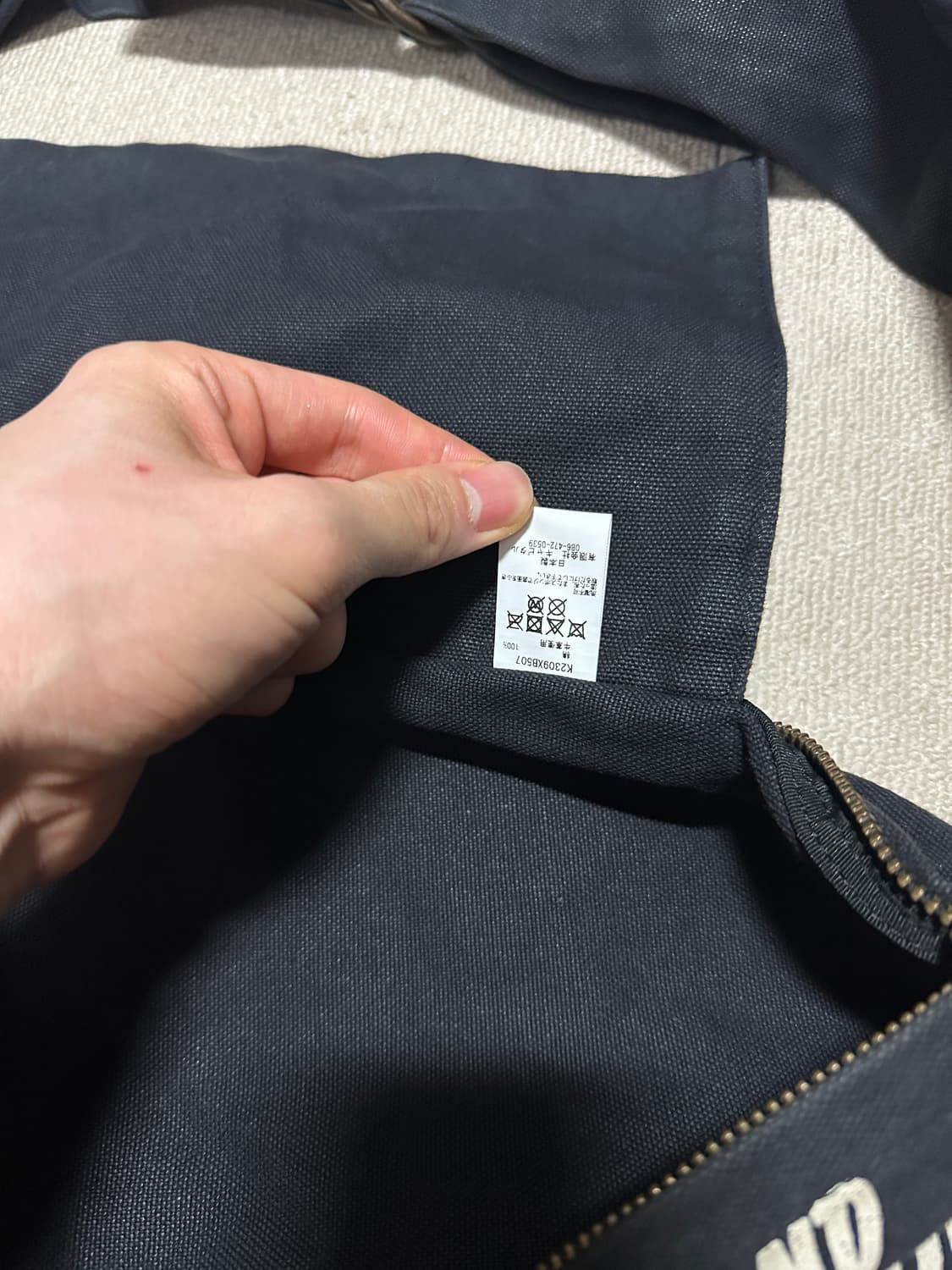 캐피탈 No. 8 캔버스 스너프킨 백(호버 백) 상품이미지5