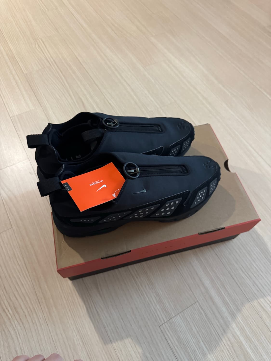 나이키 에어맥스 sndr 블랙 280  상품이미지1