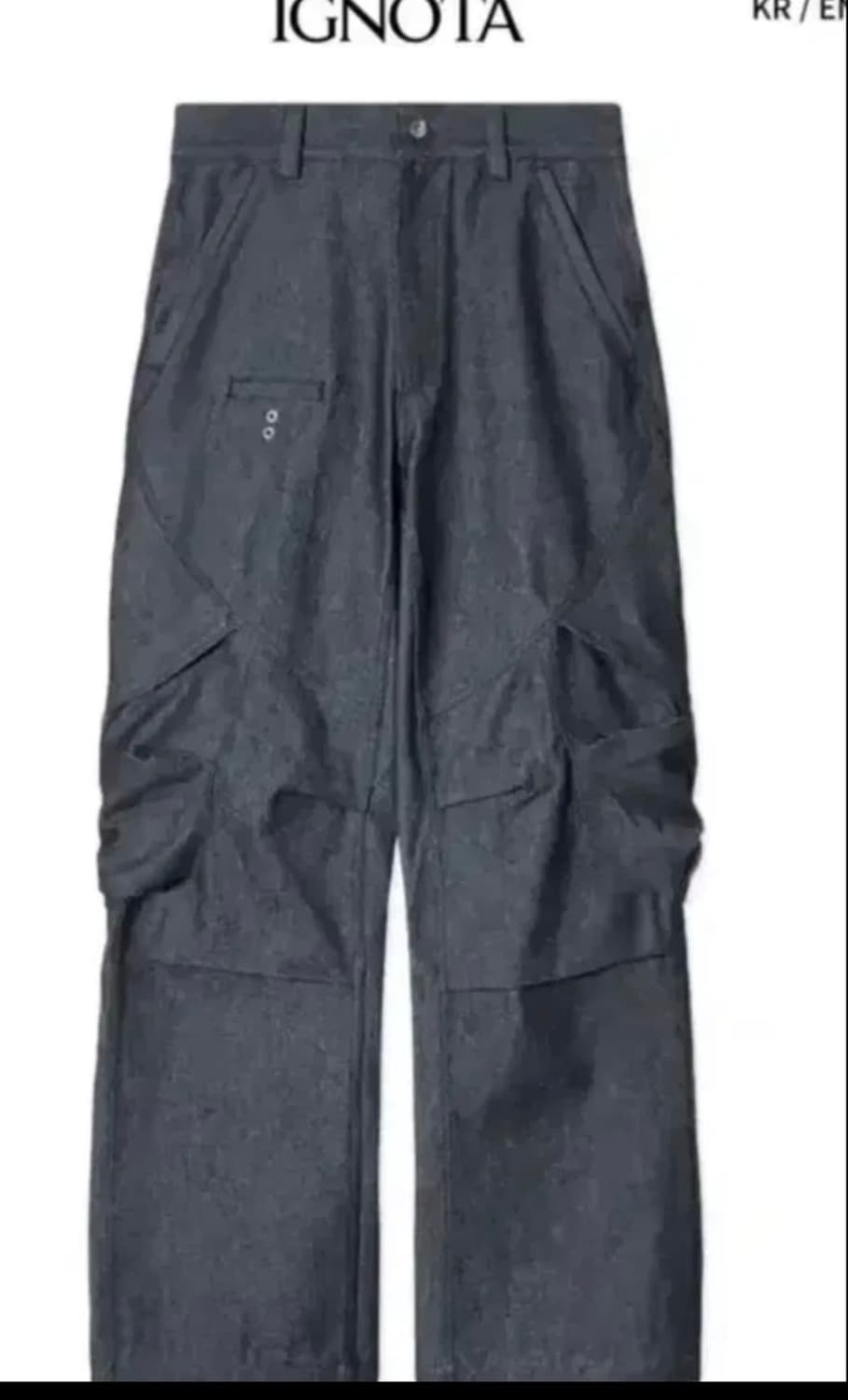 구매) 이그노타 코어14 쉘 카고 팬츠 인디고 M사이즈 상품이미지1