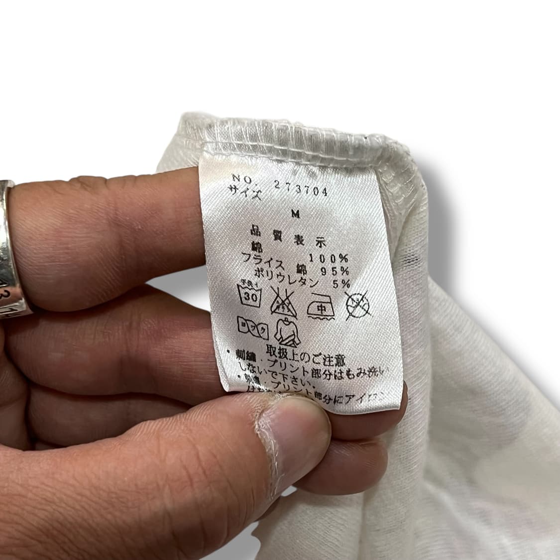  카라쿠리 오리엔탈 자수 롱슬리브 y12536 상품이미지9