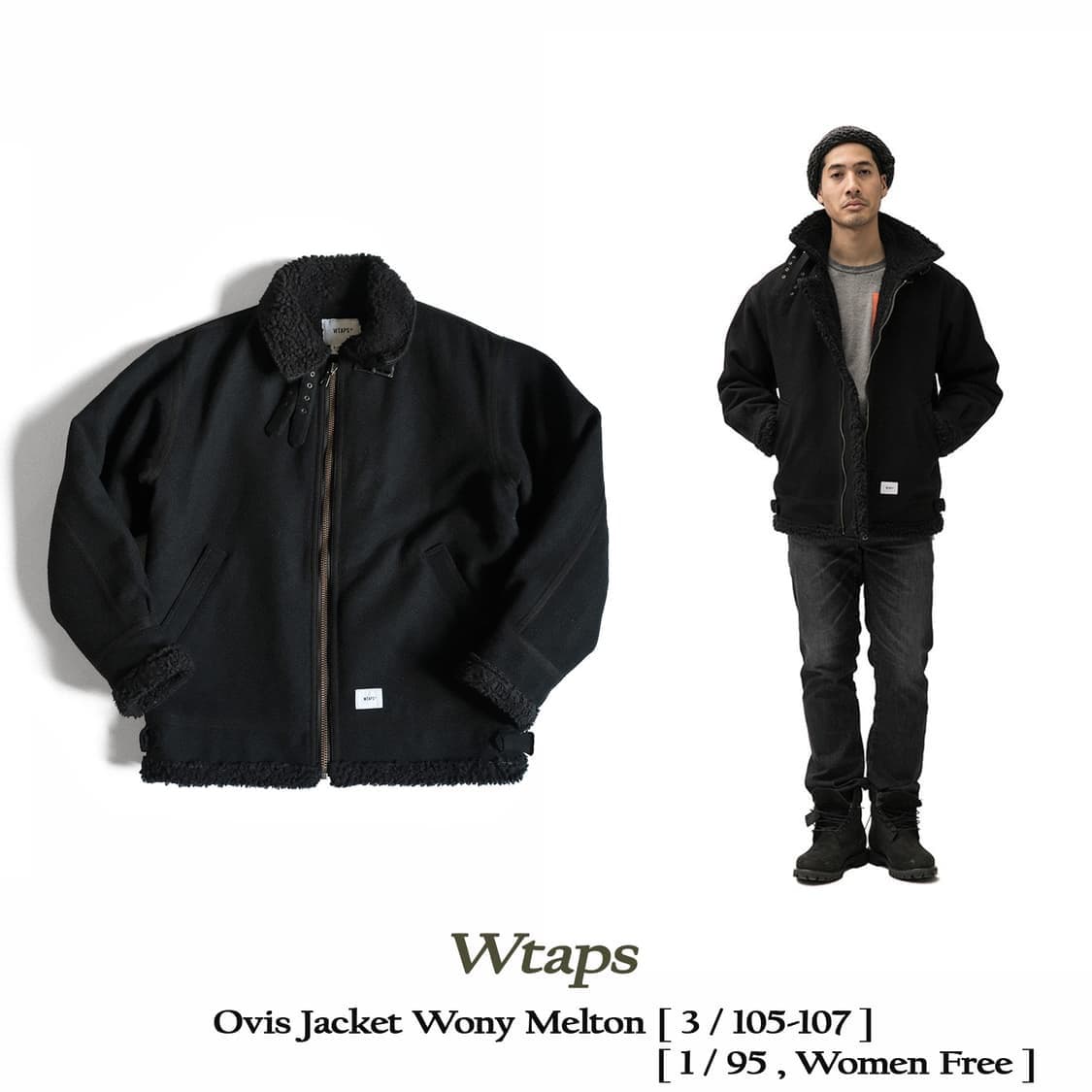 더블탭스 18AW 오비스 자켓 상품이미지1