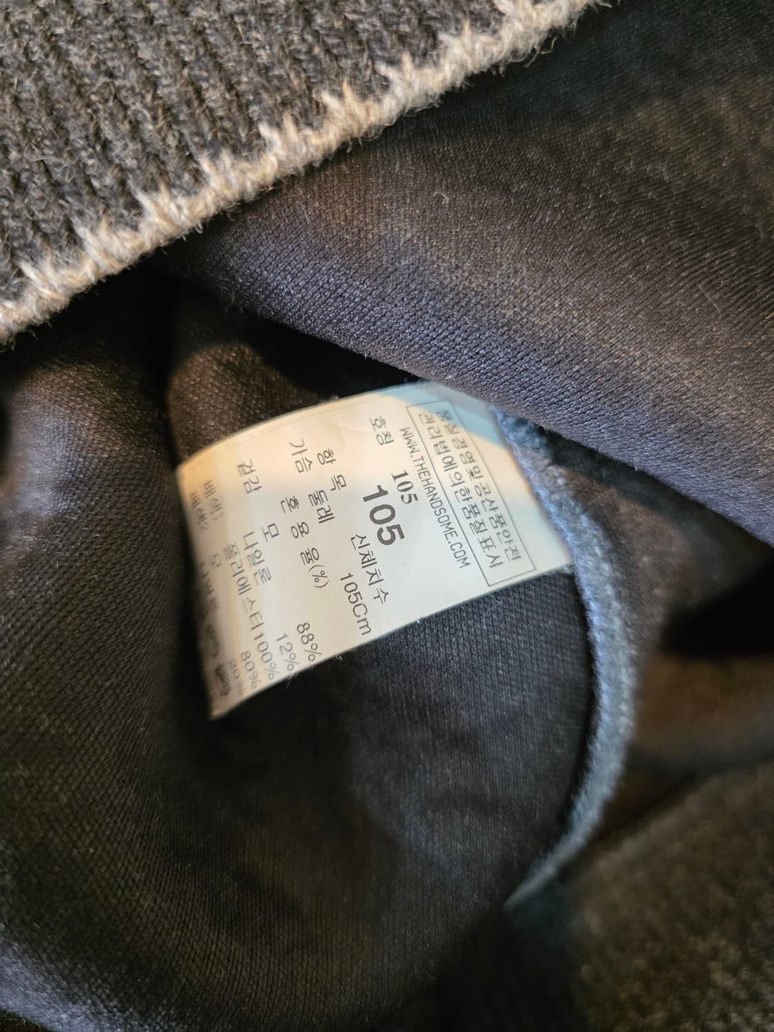 TIME 그레이  모 니트 티셔츠 상품이미지7