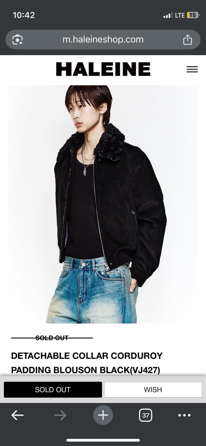 (새상품) 알렌느 Detachable Collar 코듀로이 패딩 블루종 상품이미지1