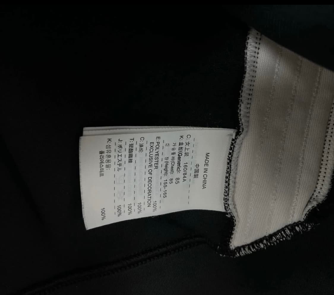 나이키 크롭 져지 상품이미지2