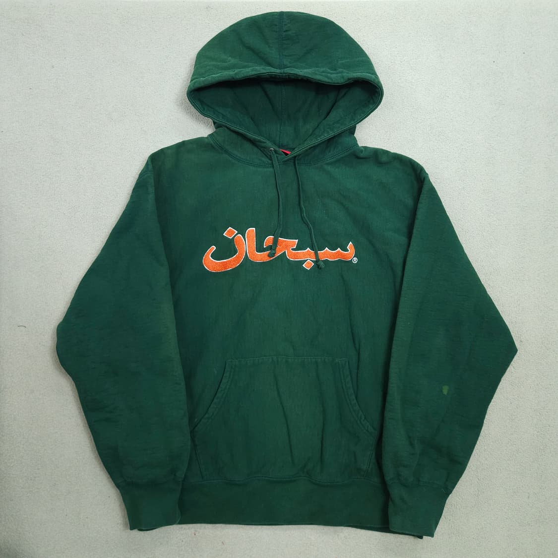 슈프림 아라빅 로고 후드 L 상품이미지1