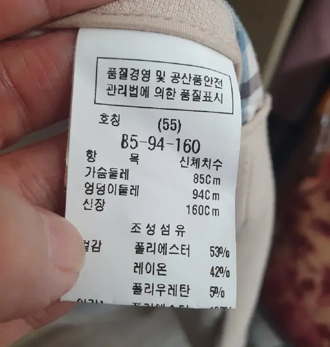 듀엘 루즈핏 트렌치코트 상품이미지5