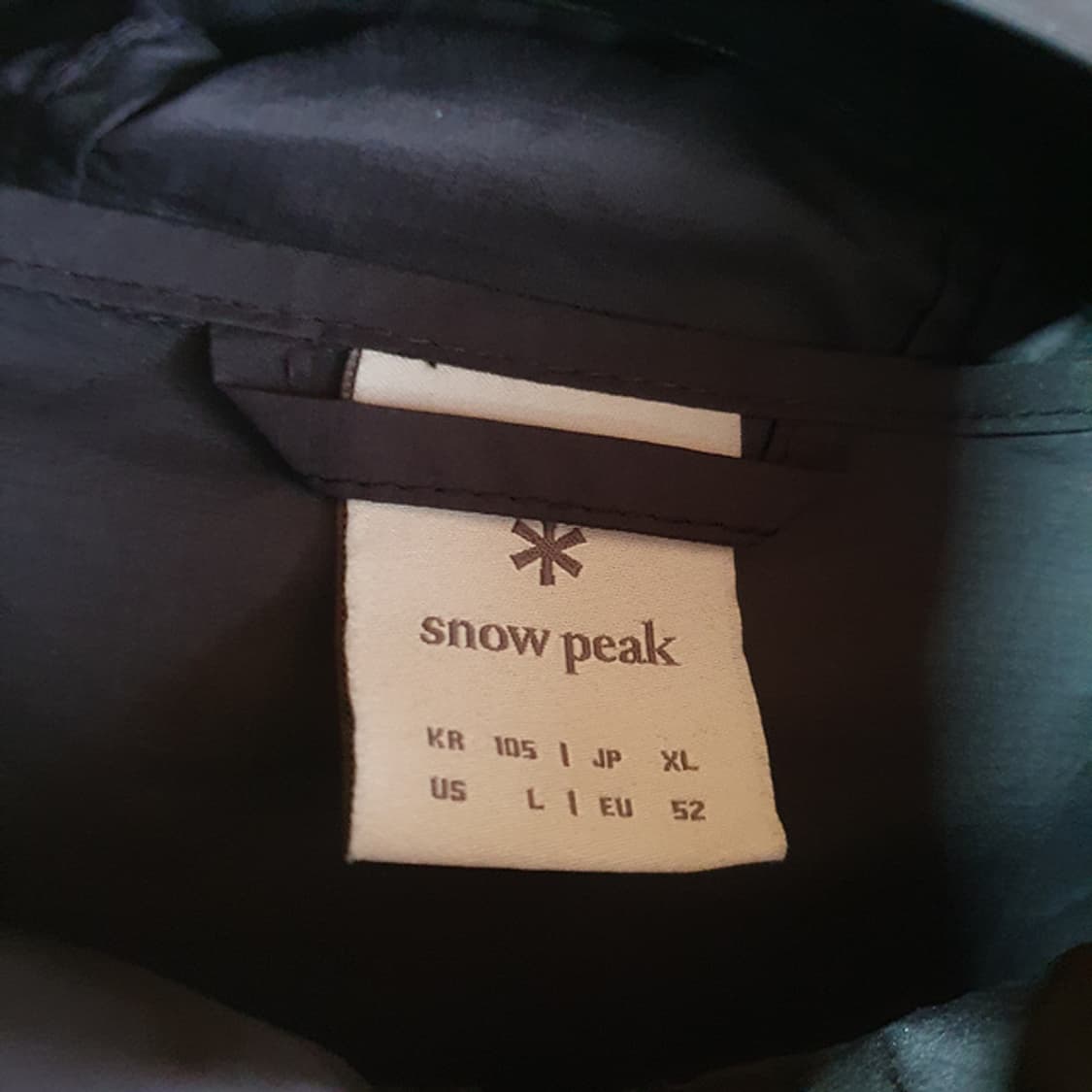 스노우피크 초경량 바람막이 105 상품이미지3