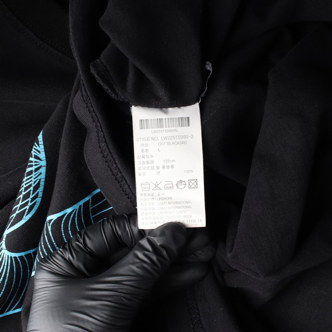 라이프워크 라독 라인 그래픽 반팔 티셔츠 L 상품이미지6