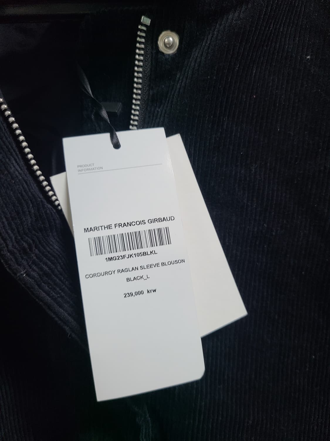 마리떼프랑소와저버 코듀로이 블루종자켓 상품이미지2