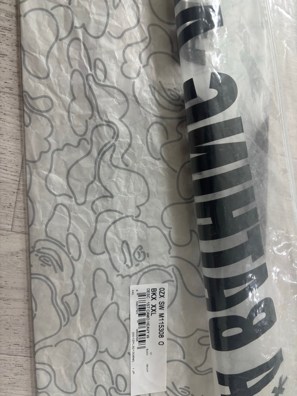 베이프 1st 카모 크롭 후드집업 상품이미지4