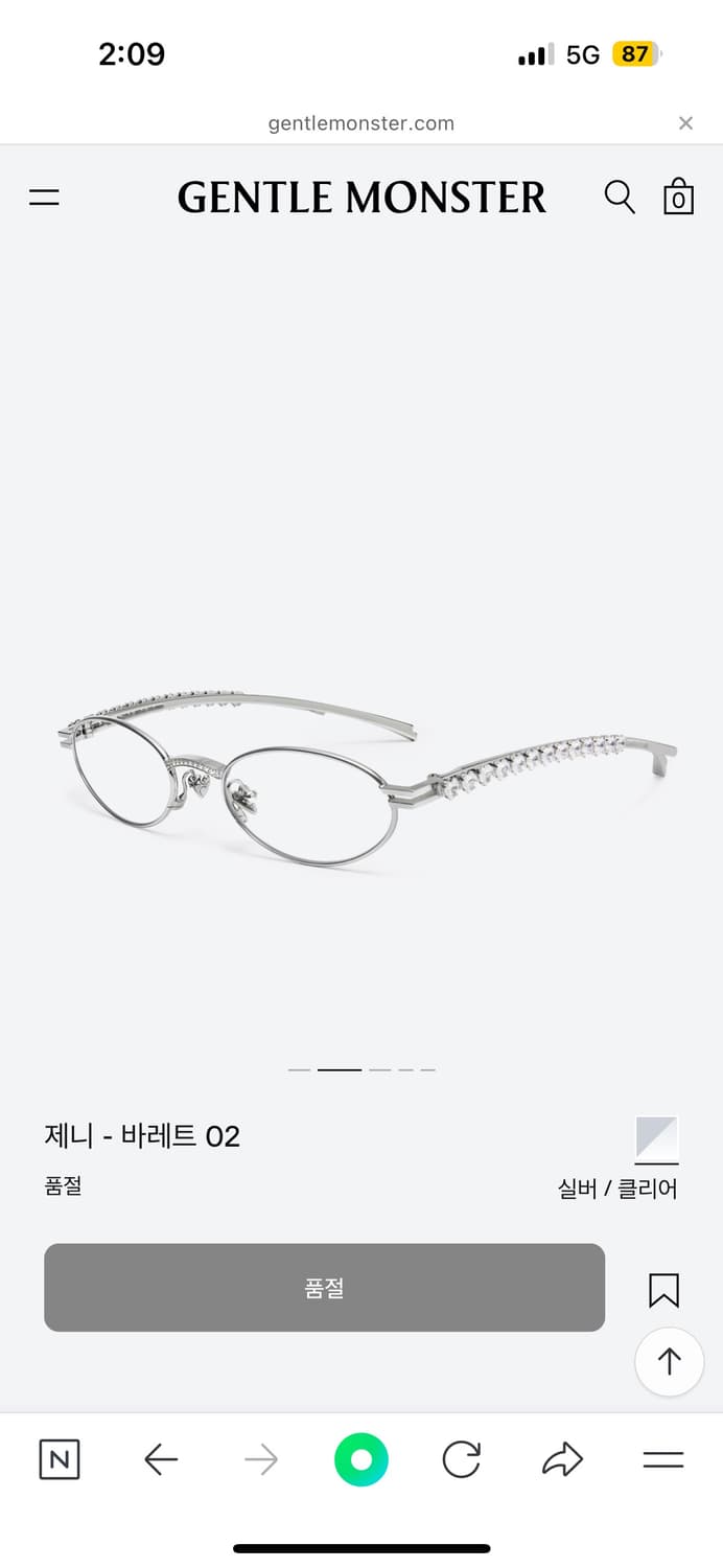 젠틀몬스터 제니 젠틀살롱 바레트 02 상품이미지2