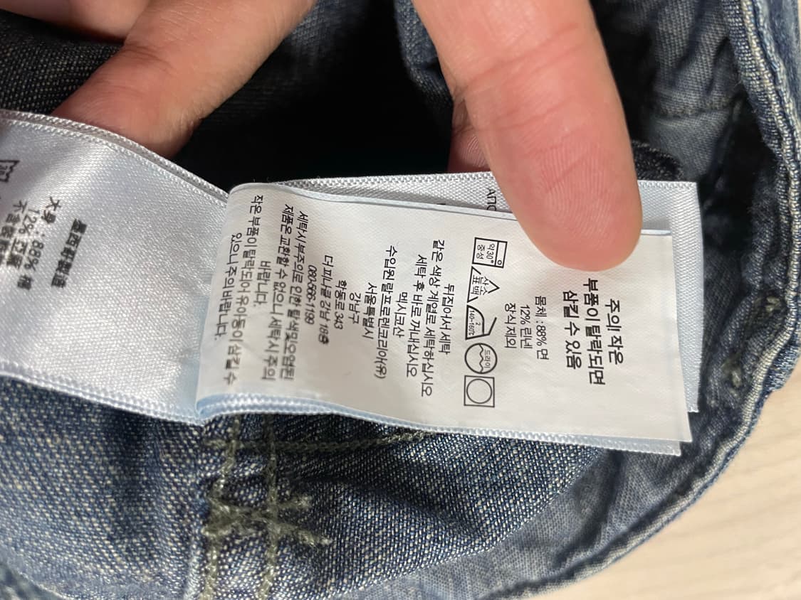 RRL 디스트레스드 카펜터 데님 팬츠 상품이미지10