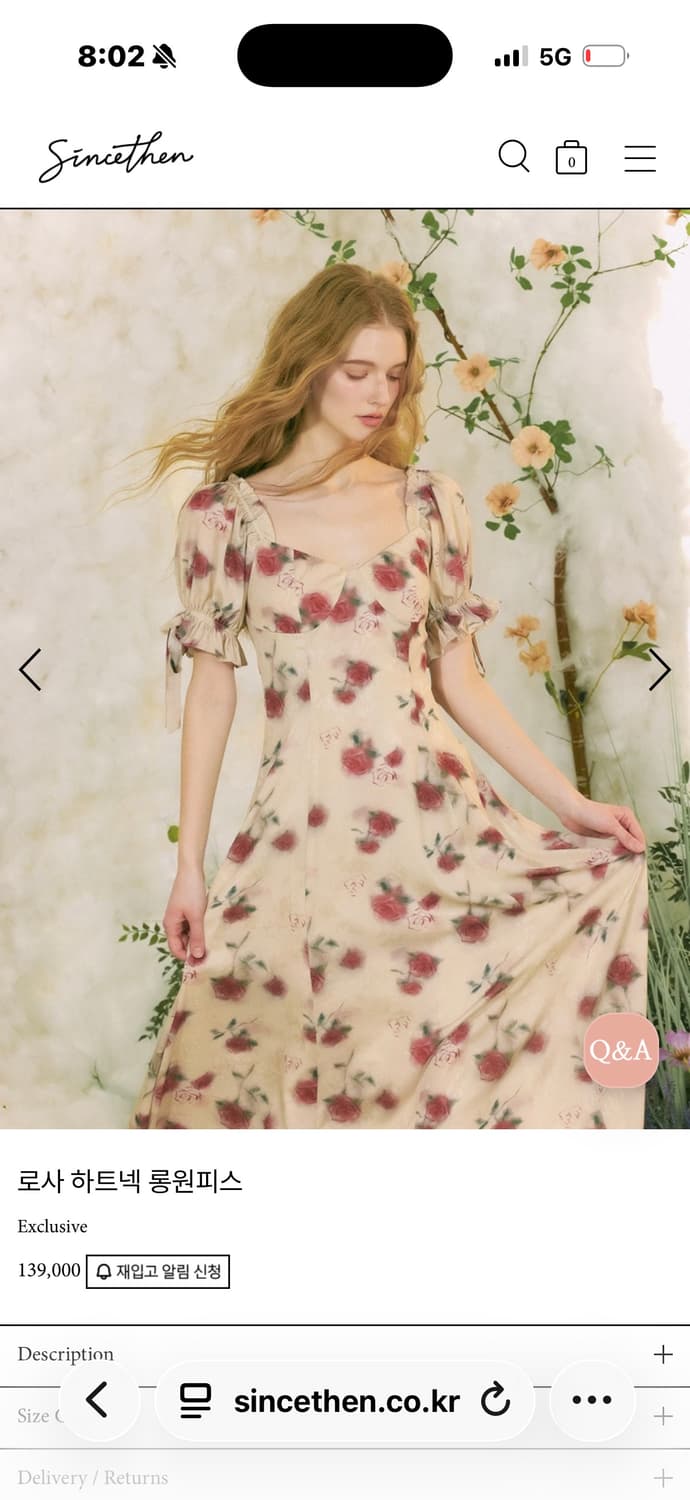 신스덴 로사하트넥 롱원피스m 상품이미지1